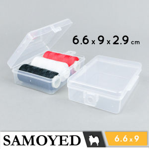Tempat / Kotak Plastik PP Penyimpanan Kecil Serba Guna / Plastic Storage Box 6.6 x 9 x 2.9 / 66 x 9 x 29 cm Samoyed BX-HJ-669029 (Aksesoris / Pernak-Pernik / Perhiasan / Obat / Klip / Peniti / Jarum / USB / Memory Card)
