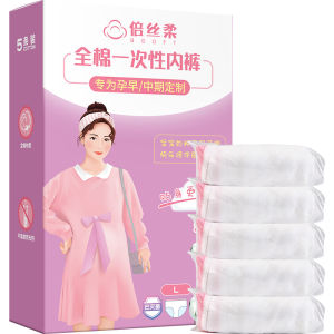 KUCHAR 1-Set Plus Size Disposable Panties for Pregnant Woman Cotton Maternity Underwear Suitable for 0-27 Week / 28-40 Week of Pregnancy Panty / Postpartum Underpants