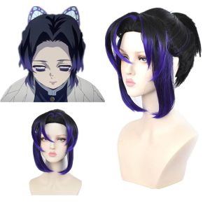 Anime Demon Slayer Kimetsu No Yaiba Cosplay Costume Kimono Kochou Shinobu Suit Uniforms Halloween Carnival Party