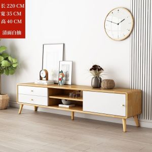 Solid Wood TV Cabinet and Tea Table Combination Living Room Home Floor Cabinet Log Wind TV Stand
