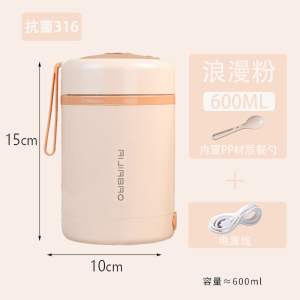 Insulated lunch can be heated by plugging in portable for office workers stainless steel lunch ultra-long insulation bucket suitable for car use USBKotak makan tengah hari bertebat boleh dipasang dan dipanaskan dan makan tengah hari pe