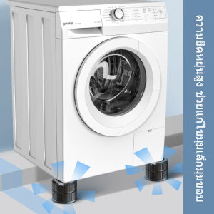 Doti แผ่นรองฐานเครื่องซักผ้า กันลื่นกันสั่น ที่วางขาตู้เย็น เครื่องซักผ้า แบบยกสูง กันกระแทก