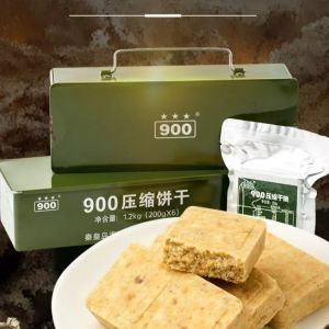 Lương khô quân đội 900 Ba Sao hộp sắt 1.2 kg