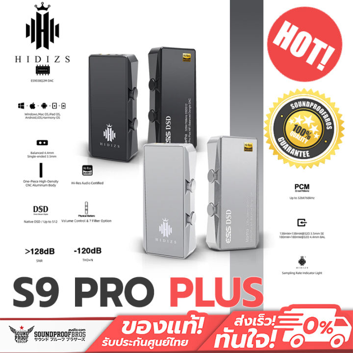 Ventilatore Torre 3in1 Rowenta - Riscaldatore, Ventilatore E Filtro Aria Con Telecomando - Foto 6