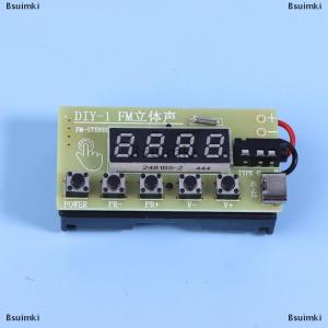 [COD] Bsuimki 4-Band Digital FM MW SW Radio AM FM Medium Wave Shortwave Receiver Broadcasts Headphone Radio Module Antenna Volume Adjustable