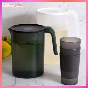 [Hill Angelia] Pitcher Plastic Cold Water Bottle And Cups Set Home Large Capacity Water Jug