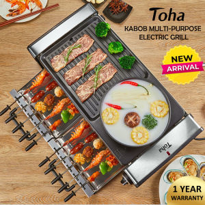 Electric Kabob Grill Toha: A Multi-purpose Electric BBQ Grill
