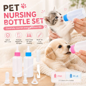 Pet Nursing Bottle Set Milk Feeder Kitten Puppy Drinking Feeding Bottle With Soft Silicone Nipple