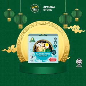 Cap Kunci Knife Sliced Pan Mee (Multiple Flavours) (HALAL)