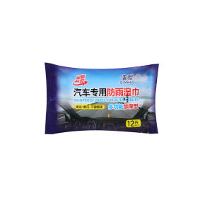 Car Anti-fog Wipes 12Pcs Car Rainproof Wipes Defogging Rain-removing Wipes Artifacts Windows Full-screen Side Windows Car Supplies Car Cleaning Wipes