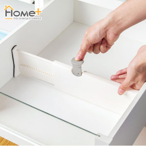 (HOME+) Extendable Drawer Partition - Adjustable Clothes Stationery Divider - Wardrobe Cabinet Storage Organizer
