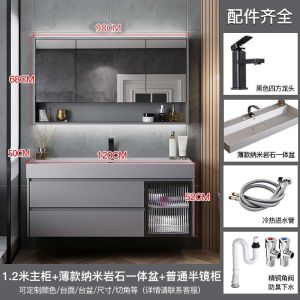 【SG⭐SALES】Bathroom Vanity Cabinet Set Big Sintered Stone All-in-one Washbasin Wall Hanging Cabinet Makeup Mirror Cabinet Free Tap and Pop Up Waste