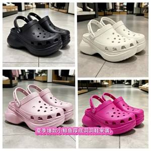 Crocs Whale-themed thick-soled clogs height-increasing non-slip closed-toe sandals high-heeled slippers little whale