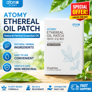 Atomy Ethereal Oil Patch (55 patches/box)