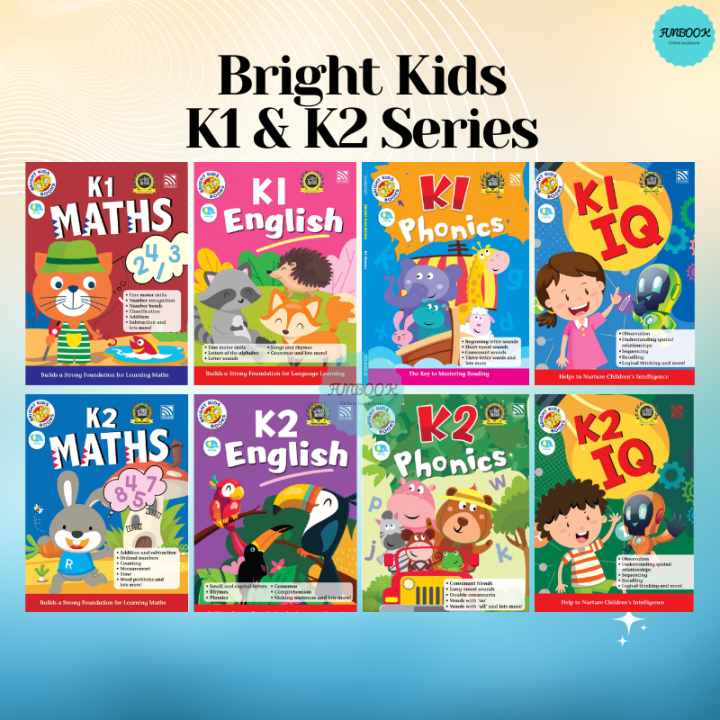 [FUNBOOK] Bright Kids K1 & K2 Series Exercise Book (Pelangi) Preschool ...