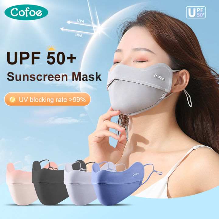 Cofoe Sunscreen Face Mask Washable UV Blocking Sun Protection Mask ...