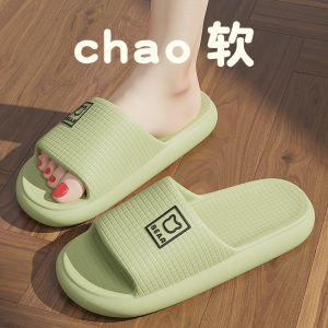 Free Shipping Eva Non-Slip Slippers WomenS New Summer Style Indoor Home Slippers Odor-Resistant For Bathroom And Shower Use CoupleS Slippers MenS Style