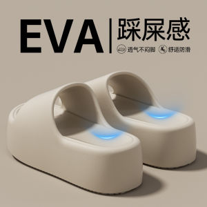 [Free Shipping] 6Cm Height-Increasing Thick-Soled Indoor Home Sandals For Women Fashionable High-Heeled EVA Slippers For Petite Women Suitable For Summer Outdoor Wear