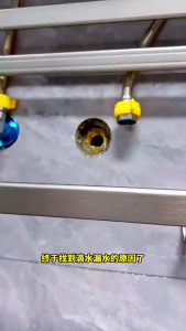 50 miếng đệm dán kín chống rò rỉ máy giặt bằng silicon Vòi nước thông dụng ống chắc chắn phích cắm ống nước Vòng đệm bít