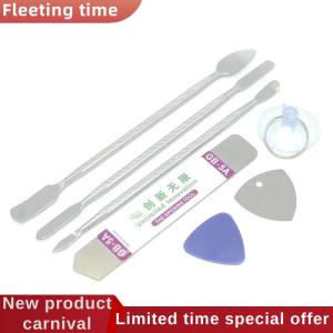 Fleeting time 7pcs Metal Spudger Kit Universal Cell Phone Repair Opening Tool Mobile Phone Disassemble Crowbar Steel Pry Phone Hand Tool Set