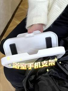Bathroom waterproof phone case touch screen waterproof and anti fog rotatable bathroom and bathroom wall mounted phone holder