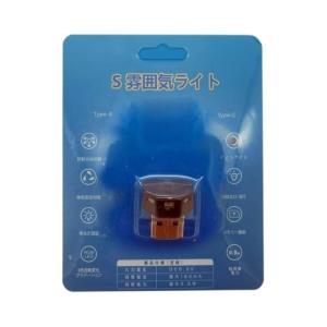 USB ปรับได้หลอดไฟ LED กลางคืนขับเคลื่อนแบบ C และไฟส่องสว่างโดยรอบความสว่างไฟสูงนุ่มนวลสำหรับสำนักงานบ้านและหอพัก