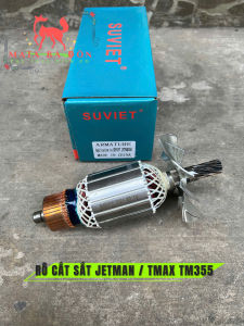 RÔ (RUỘT) MÁY CẮT SẮT JETMAN / TMAX TM355 (THÂN 55 - DÀI 191 - 8 RĂNG DẤU SẤC)