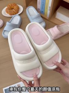 [Free Shipping] WomenS Thick-Soled Slippers New Summer Style Trendy Color-Block Design Suitable For Indoor And Outdoor Wear And With A Non-Slip Sole