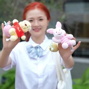 [ Plush Toy ] Piglet Bag Pendant Plush Doll Keychain