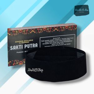 Peci Anak Laki Laki Hitam Polos Dewasa AC Tinggi 6cm | 7cm | 8cm | 9cm Beludru Halus Pilihan Premium