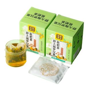 💓Soothes Throat/Lungs💓Loquat Tea with Malva Nut and Monk Fruit for Moistening the Lungs and Benefiting the Throat/Natural Pangdahai Chrysanthemum and Honeysuckle Tea 【润肺利咽】胖大海罗汉果枇杷茶