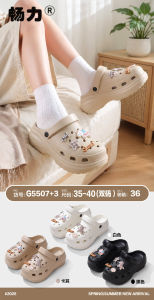 Free Shipping 2026 New WomenS Clogs Casual Non-Slip Closed-Toe Sandals Outdoor Fashionable Cute Cartoon Thick-Soled Sandals