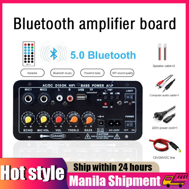 Bluetooth Amplifier Board Digital Bluetooth Stereo Amplifier Board