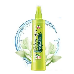SG Water mosquito repellent spray fresh floral anti-mosquito water effective mosquito repellent liquid cool