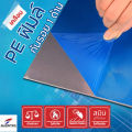 อลูมิเนียมแผ่น 1.5 mm ขนาด 40x40 cm เกรด AL1100 ราคาถูกสุด!!! (สั่งตัด, พับ, เจาะได้) เคลือบฟิล์ม PE กันรอยให้ 1 ด้าน มีความมันเงาไม่เป็นสนิม. 
