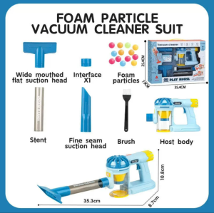 Nuxer  เครื่องดูดฝุ่นของเล่น ของเล่นเด็ก ส่งเสริมพัฒนาการเด็ก ของเล่นที่สะอาด