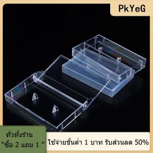 [COD] PkYeG TOOL เทปคาสเซ็ต1ชิ้นกล่องใสบันทึกเสียงแม่เหล็กกล่องเปล่ากันฝุ่น