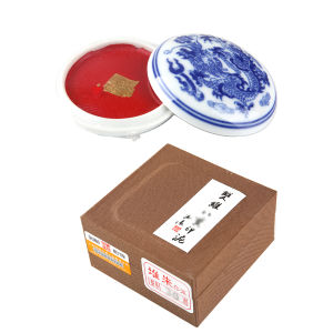 Yinni Blue and White Porcelain Boxed Chinese Painting Seal Clay Calligraphy and Chinese Painting Cinnabar Inkpad Chines