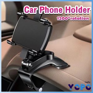 YP Car Phone Holder Stand Support Mobile Cellphone Holder 120° Adjustable for Dashboard Windscreen