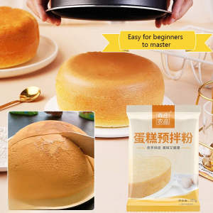 Home Cake Mix Healthy Baking Home Cake Mix For Electric Rice Cooker Yearround For All Ages Family Baking Enthusiasts Simple To Make Freshly Baked Healthy Diet