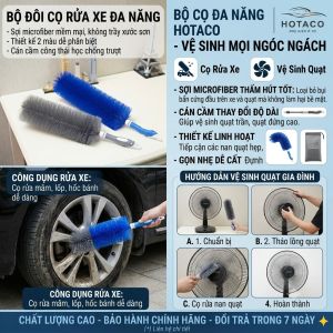 Chổi quét bụi đa năng có thể sử dụng rửa xe lau sofa quạt dài 45cm bằng sợi microfiber I HOTACO