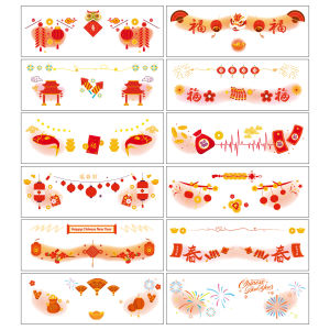 Sticker Card Beauty Stickers 12pcs Simple and Convenient Cute Parent-child Interaction Fun Home Users