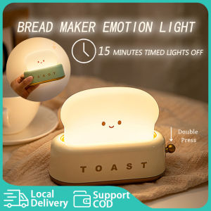Cute Toast Bread Night Light LED Table Lamp Dimmable Rechargeable and Timer Night Light for Kids Warm White Light Home Decoration Desk Desktop Bedside lamp toaster night light Gift for friends and Families定时小夜灯