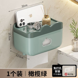 SXH Bathroom tissue toilet paper holder no-drill toilet paper waterproof toilet paper holder tissue rack