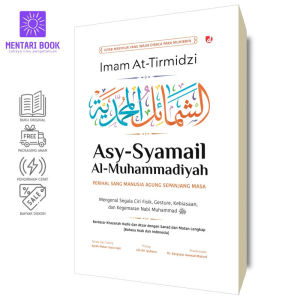 Asy-Syamail Al-Muhammadiyah (Perihal Sang Manusia Agung Sepanjang Masa) | Imam At-Tirmidzi | DIVA Press