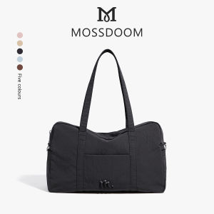 MOSSDOOM Womens Bag Joce Bag Simple Lightweight High-capacity Travel Bag Shoulder Bag for Women