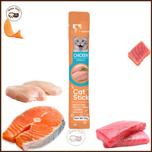 Snack kucing peliharaan cat strip 16gr cat snacks strip Snack Hewan Peliharaan