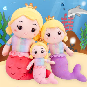 Multiple size Beautiful Crown Mermaid Plush Toy Kids Girl Cartoon Stuffed Little Mermaid Doll Sofa Pillow Girlfriend Birthday Gifts