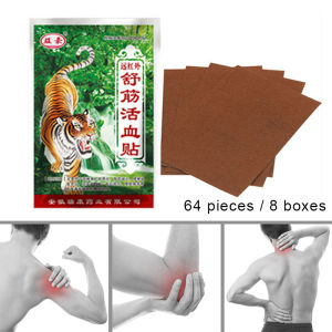 OBlue 64 Pcs Tiger Balm Pain Relief Patch - Far-infrared Body Plaster - Improved Blood Circulation - Safe and Efficient