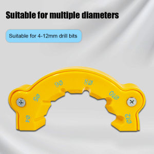🔥Hutyet👍 1pc Multi-Specification Drill Bit Sharpener Attachment Durable Plastic suitable for angle grinder